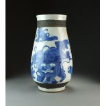 A large Chinese Guan-type blue and white vase, 19th Century,