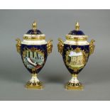 Two Coalport limited edition vases for the marriage of The Prince of Wales and Lady Diana Spencer,