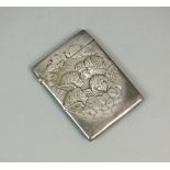 An Edwardian silver card case, Matthew John Jessop, Birmingham 1904,