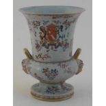 A Samson campana shape porcelain vase in the Chinese export armorial manner with two loop handles
