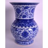 A FINE CHINESE BLUE AND WHITE VASE bearing Qianlong marks to base, painted with stylised flowers and