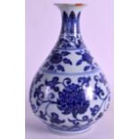 A CHINESE BLUE AND WHITE BALUSTER VASE bearing Xuande marks to base, painted with stylised