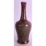 A GOOD CHINESE QING DYNASTY PEACH BLOOM VASE with slender neck and bulbous body. 9.5ins high.