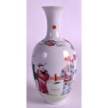 AN EARLY 20TH CENTURY CHINESE FAMILLE ROSE VASE Guangxu, painted with figures. 5.5ins high.