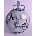 A GOOD CHINESE PORCELAIN BLUE AND WHITE MOON FLASK bearing Yongzheng marks to base, but probably