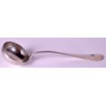 A 19TH CENTURY HUNGARIAN SILVER SOUP LADLE. 9Ins long.