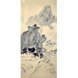 CHINESE SCHOOL (C1920) Watercolour and Ink work, 'Landscapes'. 4Ft 5ins x 2ft 1ins. (2)