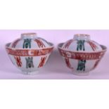 A PAIR OF 19TH CENTURY CHINESE 'EASTERN MARKET' BOWLS AND COVERS painted with shou characters and