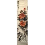 Wu Chang Shuo (1844-1927) A painted inkwork scoll of foliage and calligraphy. 5Ft x 1ft 4.5ins.