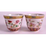 A PAIR OF CHINESE FAMILLE ROSE TEABOWLS Guangxu mark and possibly of the period, enamelled with