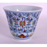 A CHINESE DOUCAI PORCELAIN TEABOWL 20th Century, bearing Yongzheng marks to base, decorated with