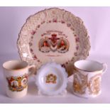 A GROUP OF FOUR CORONATION ITEMS including an unusual 1953 pressed glass dish. (4)