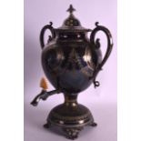 A MID 19TH CENTURY SILVER PLATED TWIN HAN HANDLED SAMOVAR AND COVER with ivory shell carved