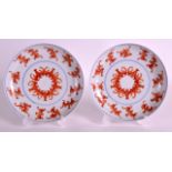 A FINE PAIR OF CHINESE QING DYNASTY FAMILLE ROSE DISHES Yongzheng mark and period, painted with