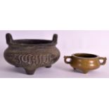 A LARGE CHINESE TWIN HANDLED BRONZE 'ISLAMIC MARKET' CENSER bearing Xuande marks to base, together