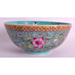 A CHINESE REPUBLICAN PERIOD FAMILLE ROSE PORCELAIN BOWL bearing Qianlong marks to base, painted