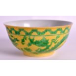 A FINE EARLY 18TH CENTURY CHINESE YELLOW GLAZED PORCELAIN BOWL Kangxi Mark and Period, depicting