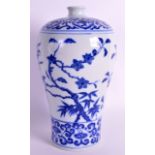 A CHINESE BLUE AND WHITE PORCELAIN MEIPING VASE 20th Century, bearing Yongzheng marks to base,