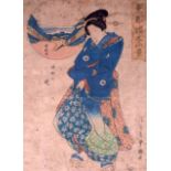 Utagawa Kuniyoshi (1798-1861) - A collection of coloured Japanese woodblocks, one depicting 'Genji