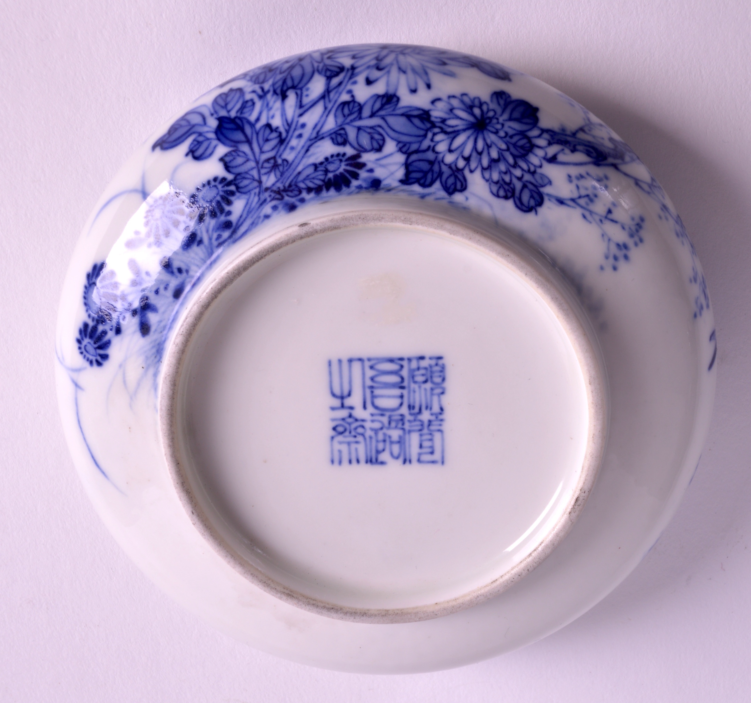 A CHINESE BLUE AND WHITE BRUSH WASHER 20th Century, painted with two birds amongst foliage. 4. - Image 3 of 3