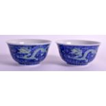 A LOVELY PAIR OF CHINESE PORCELAIN BLUE GLAZED BOWLS Kangxi mark and probably of the period, painted