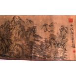 TWO EARLY 20TH CENTURY CHINESE SILKWORK SCROLLS one depicting calligraphy, the other depicting