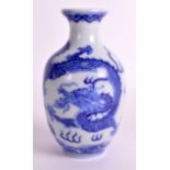 A CHINESE BLUE AND WHITE PORCELAIN VASE 20th Century, bearing Qianlong marks to base, painted with a