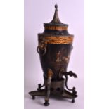 A VICTORIAN TOLEWARE SAMOVAR painted with two figures and animals within a landscape. 1Ft 3ins