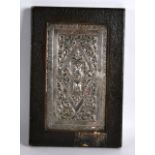 AN UNUSUAL 19TH/20TH CENTURY VICKERY SILVER AND LEATHER FOLDING PHOTOGRAPH FRAME. Silver 4.75ins x