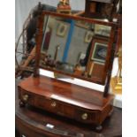 A VICTORIAN FLAME MAHOGANY DRESSING TABLE MIRROR. 1Ft 7ins wide.