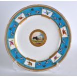 A LOVELY LATE 19TH CENTURY MINTON PORCELAIN CABINET PLATE painted with a central panel of a bull