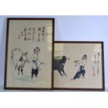 Chinese School (C1950) Inkwork, Figures pulling cattle, signed. Image 2ft 2ins x 1ft 5ins.