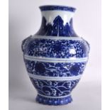 A GOOD CHINESE QING DYNASTY BLUE AND WHITE BALUSTER VASE bearing Qianlong marks to base, with taotie