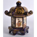 A 19TH CENTURY JAPANESE MEIJI PERIOD SATSUMA KORO AND COVER in the form of a pagoda, painted with