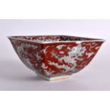 A CHINESE QING DYNASTY SQUARE FORM PORCELAIN BOWL bearing Jiajing marks to base, painted with