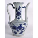 A CHINESE BLUE AND WHITE PORCELAIN WINE EWER Yuan style, painted with buddhistic lions and motifs.