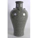 A CHINESE GE TYPE THREE HANDLED BALUSTER VASE bearing Qianlong marks to base, probably late Qing,