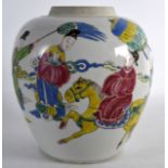 A GOOD EARLY 18TH CENTURY CHINESE FAMILLE ROSE GINGER JAR Yongzheng, painted with figures upon a