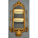 A GOOD 18TH CENTURY ITALIAN GILTWOOD HANGING MIRROR BACK WALL BRACKET with slender supports. 3Ft