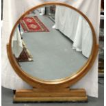 A LOVELY HUGE ART DECO CARVED WOOD STANDING FLOOR MIRROR of stylish form, supported upon a marble