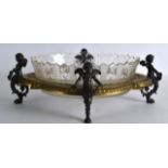 A 19TH CENTURY FRENCH BRONZE AND GILT METAL BOWL decorated with acanthus and scrolling flowers.
