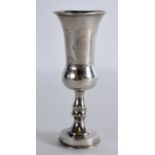 A SMALL EARLY 20TH CENTURY ENGLISH SILVER GOBLET. London 1902. 4.25ins high.