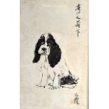 AN EARLY 20TH CENTURY JAPANESE TAISHO PERIOD FRAMED PRINT depicting a hound. Signed. Image 1ft