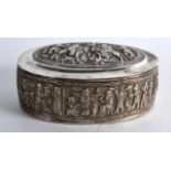 A GOOD 19TH CENTURY PERSIAN INDIAN SILVER BOX AND COVER decorated with figures in various