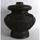 A CHINESE QING DYNASTY BRONZE ARCHAIC STYLE LANTERN VASE decorated with motifs, stylised birds and