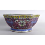 A 19TH CENTURY CHINESE TONGZHI PERIOD FAMILLE ROSE OCTAGONAL BOWL painted with phoenix birds