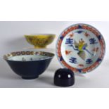 A CHINESE BLUE GROUND PORCELAIN BRUSH WASHER together with two bowls & an imari design dish. Largest