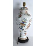 A LATE 19TH CENTURY SAMSONS OF PARIS PORCELAIN VASE AND COVER converted to a lamp. Vase. 1Ft 1ins