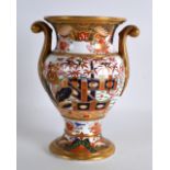 A 19TH CENTURY SPODE TWIN HANDLED VASE painted with the imari pattern 967. 6.5ins high.