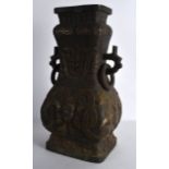 A LARGE CHINESE QING DYNASTY TWIN HANDLED BRONZE VASE decorated with mask heads and motifs. 1Ft 4.